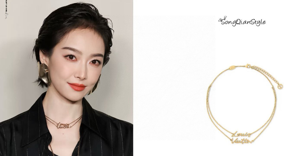 Louis Vuitton LV Letter Necklace - album image 3