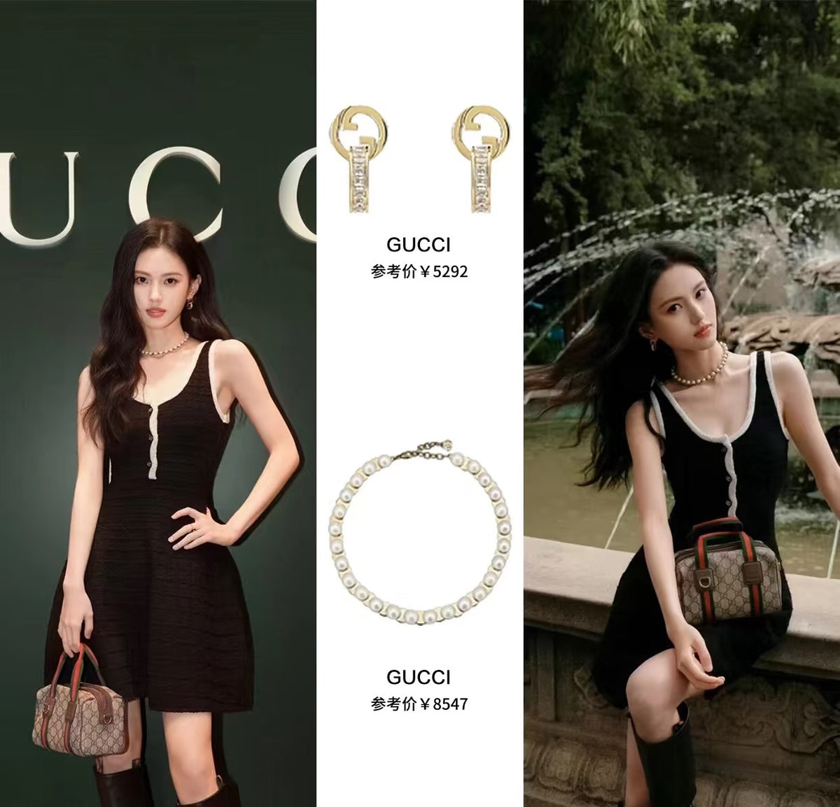 Gucci Gold-Tone Circular Stud and Crystal Bar Drop Earrings - album image 5