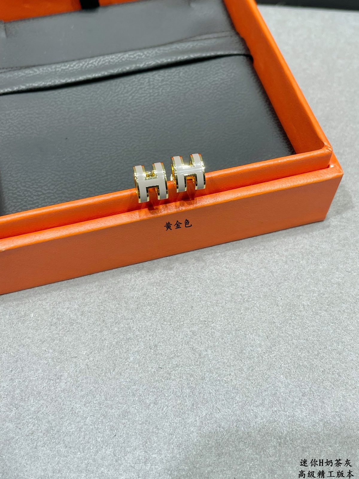 Hermès Black Mini H Stud Earrings - album image 4