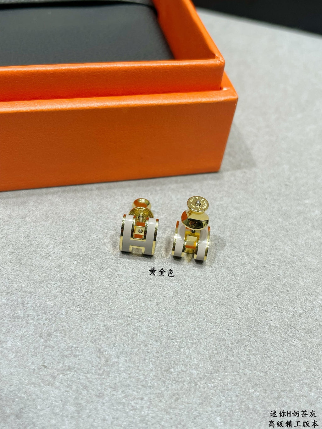 Hermès Black Mini H Stud Earrings - album image 8
