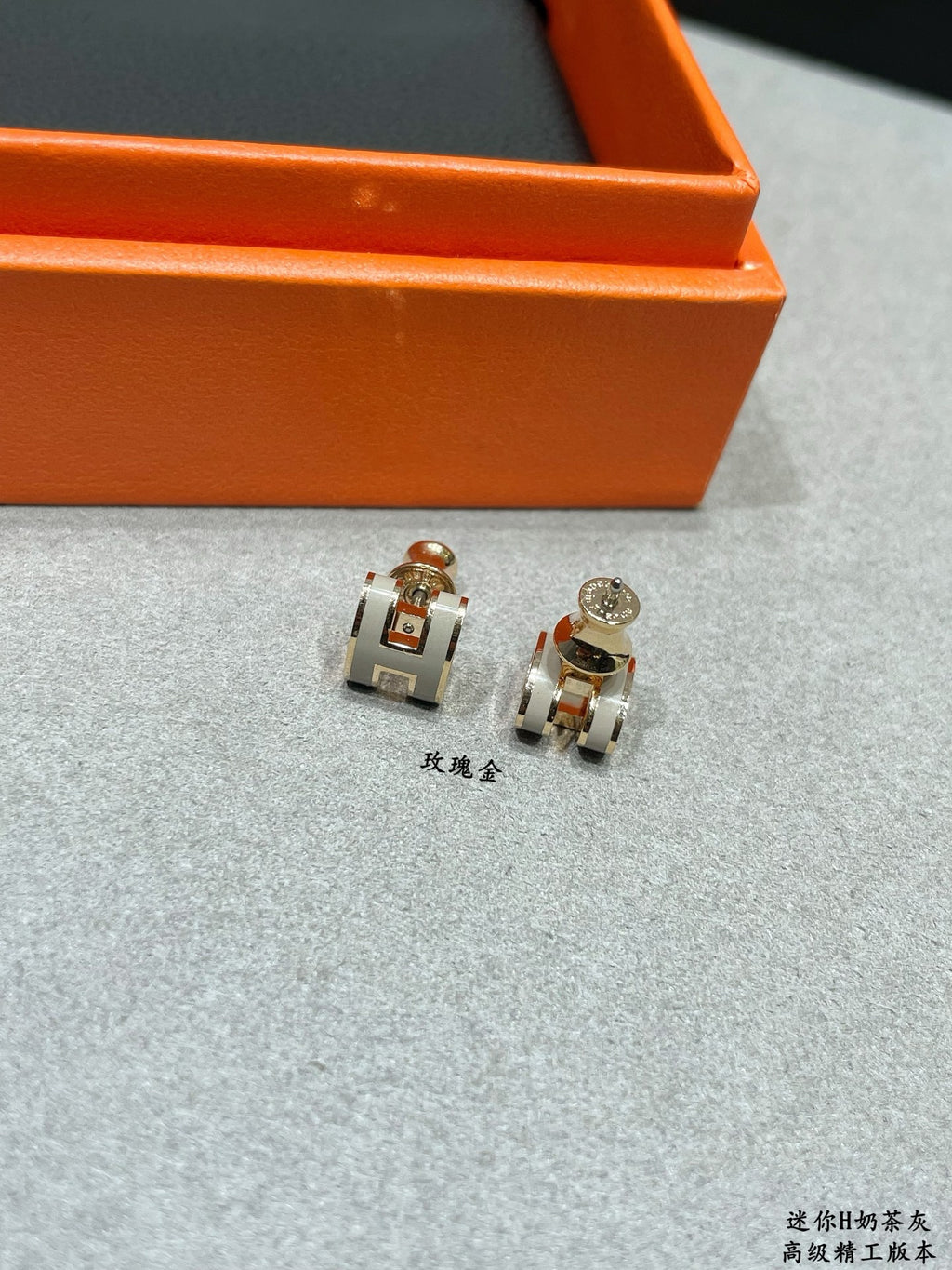Hermès Black Mini H Stud Earrings - album image 6