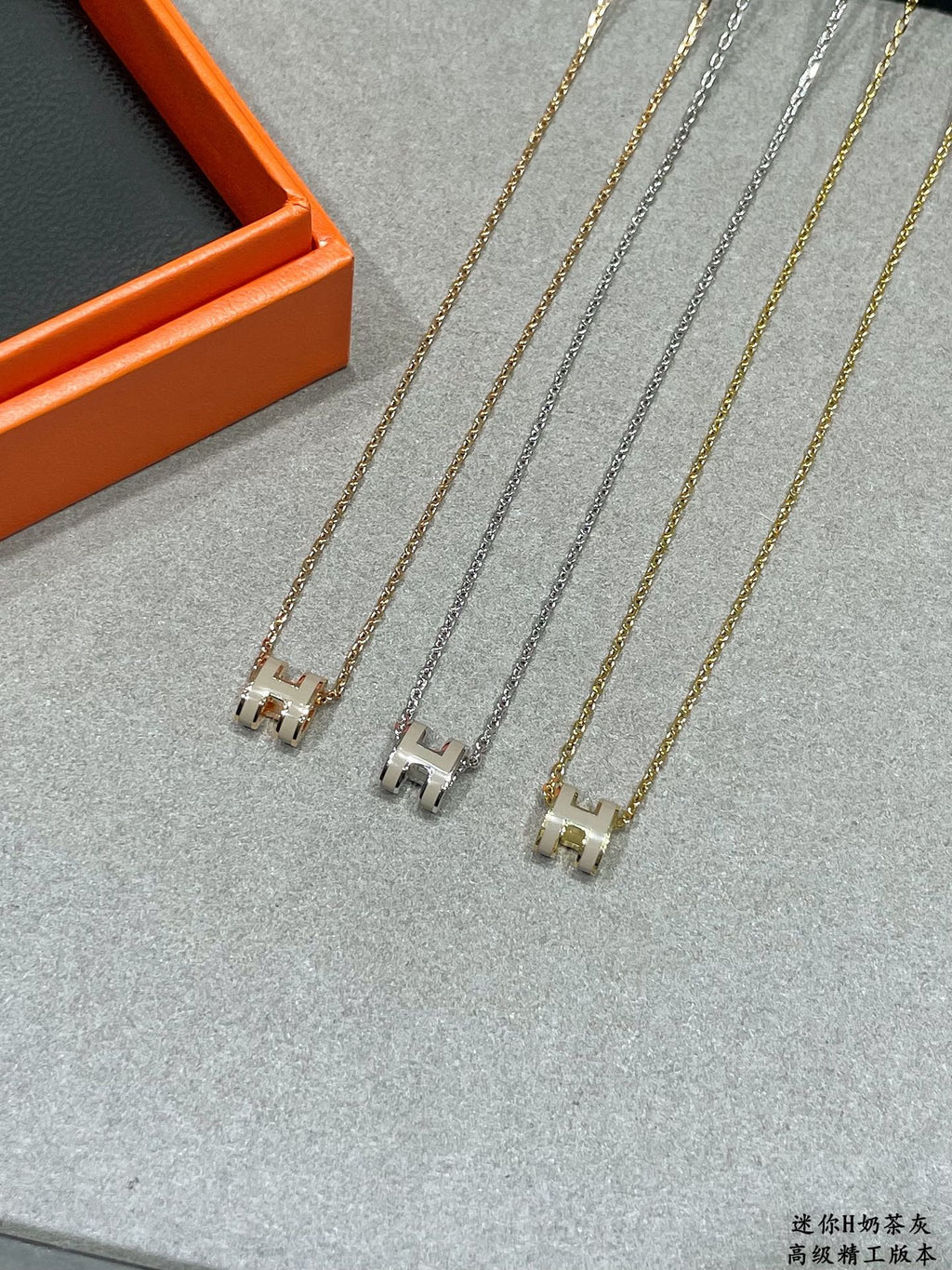 Hermès Silver-Tone Mini H Pendant Necklace - album image 5