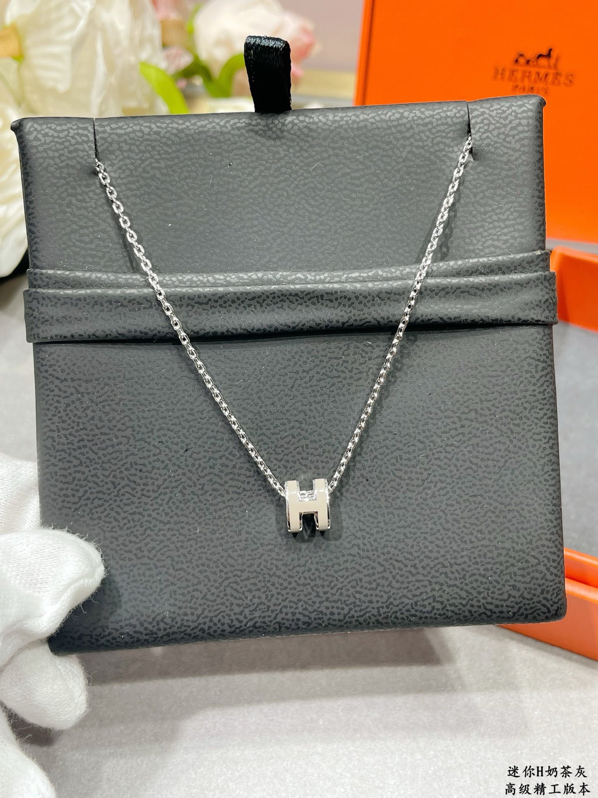 Hermès Silver-Tone Mini H Pendant Necklace - album image 3