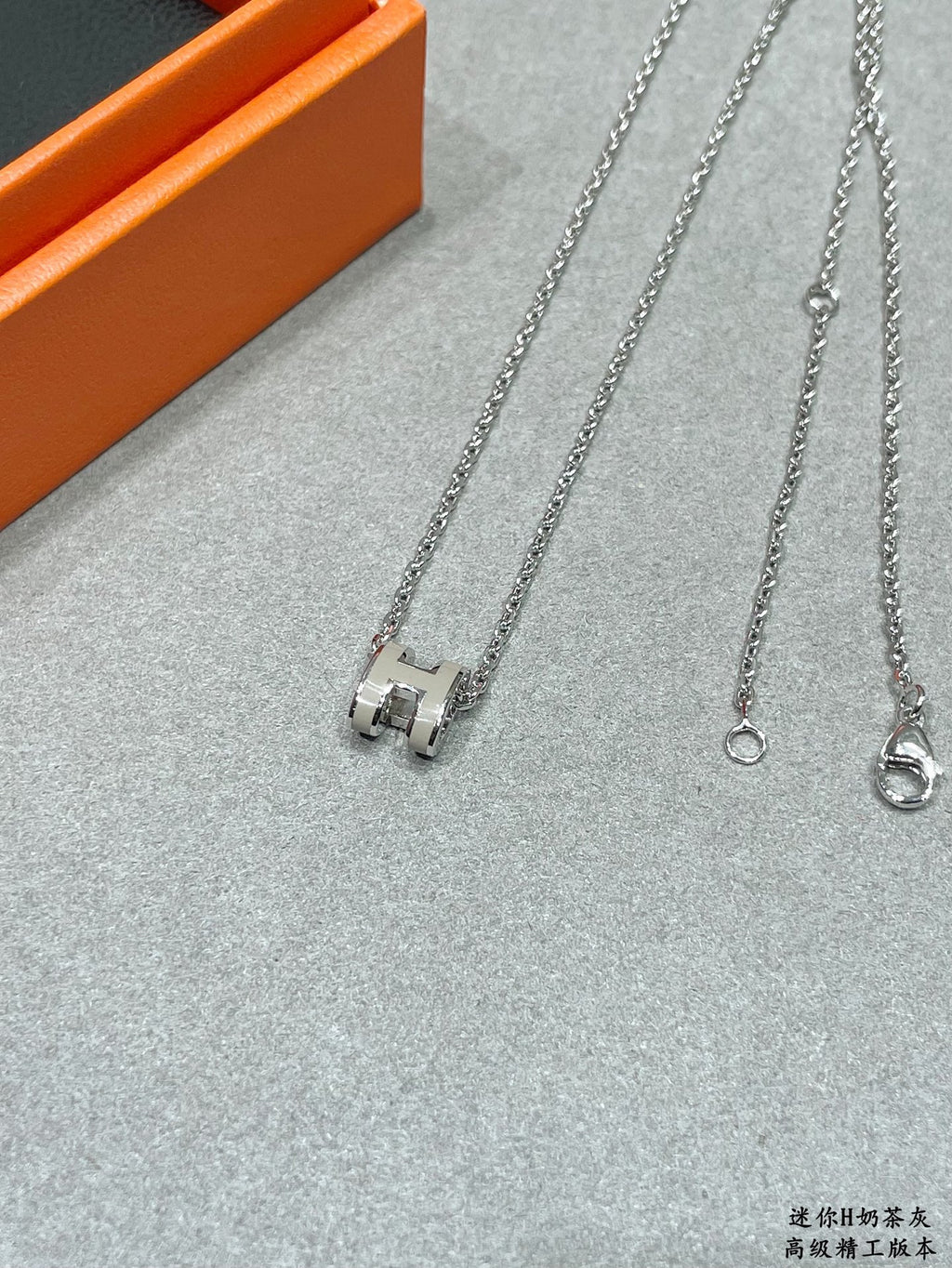 Hermès Silver-Tone Mini H Pendant Necklace - album image 7