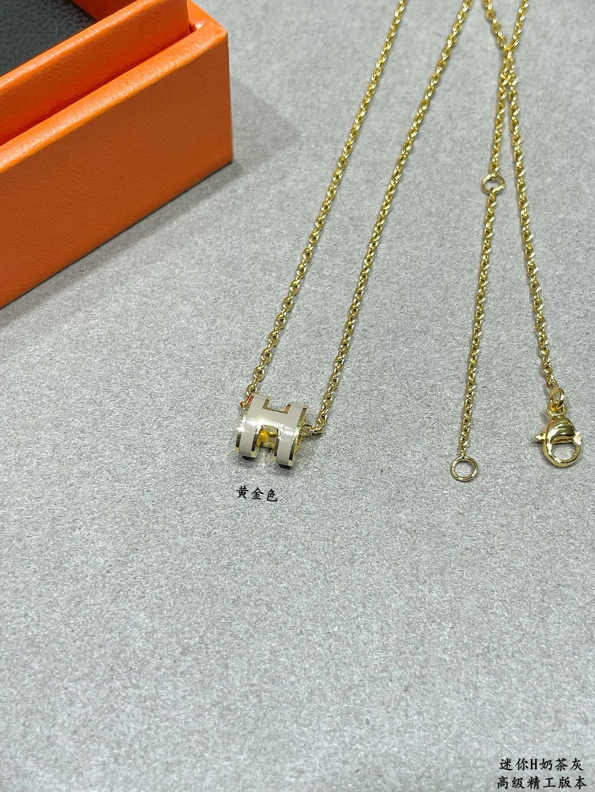 Hermès Silver-Tone Mini H Pendant Necklace - album image 8