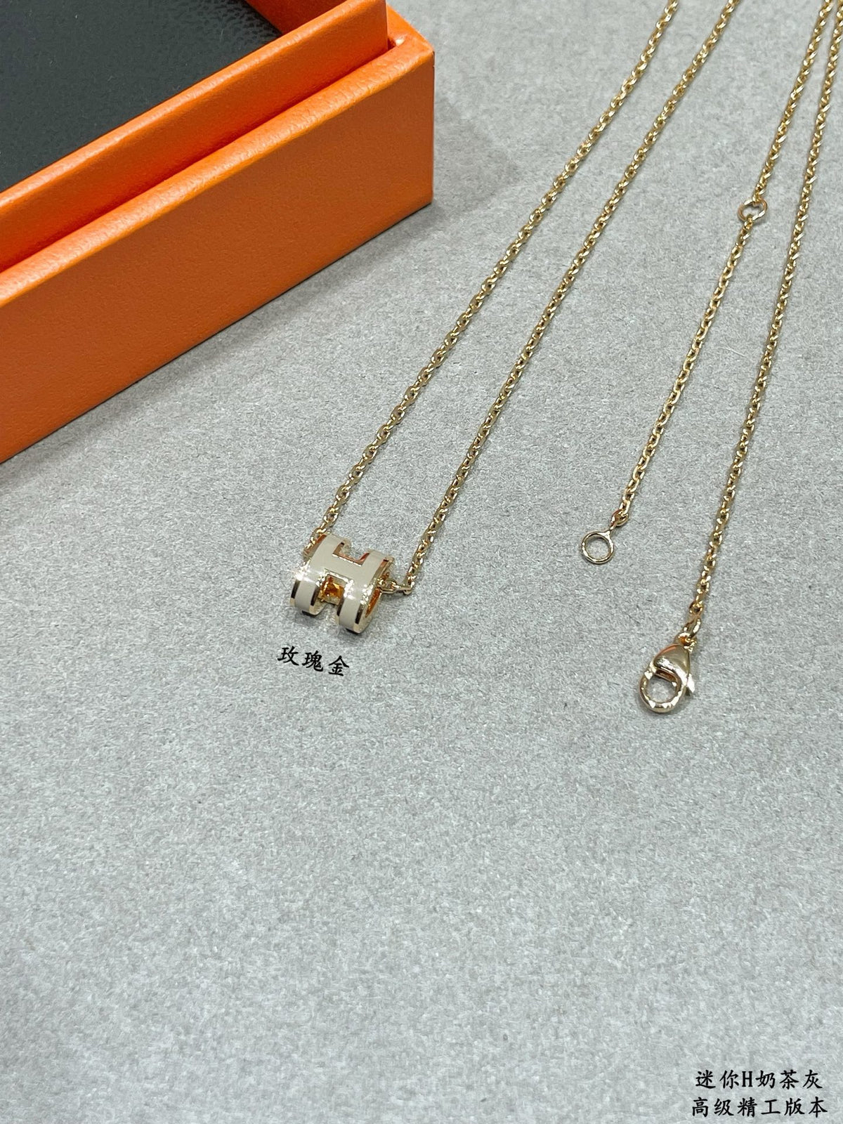 Hermès Silver-Tone Mini H Pendant Necklace - album image 6