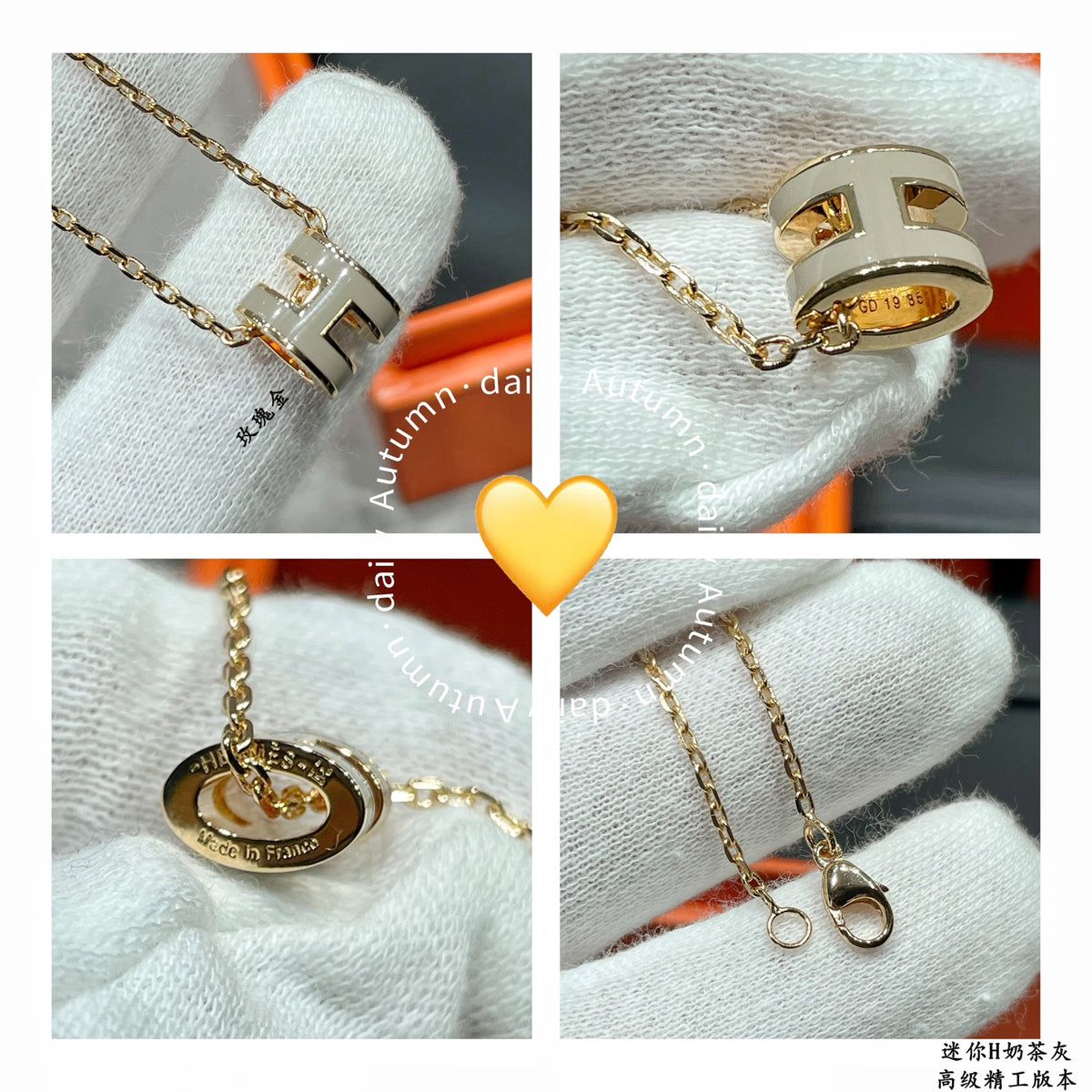 Hermès Silver-Tone Mini H Pendant Necklace - album image 9