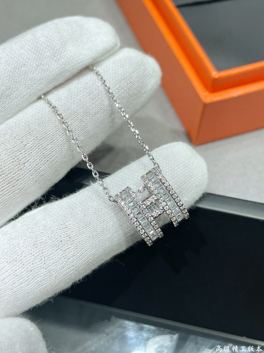 Hermès Silver-Tone Crystal H Pendant Necklace - album image 6