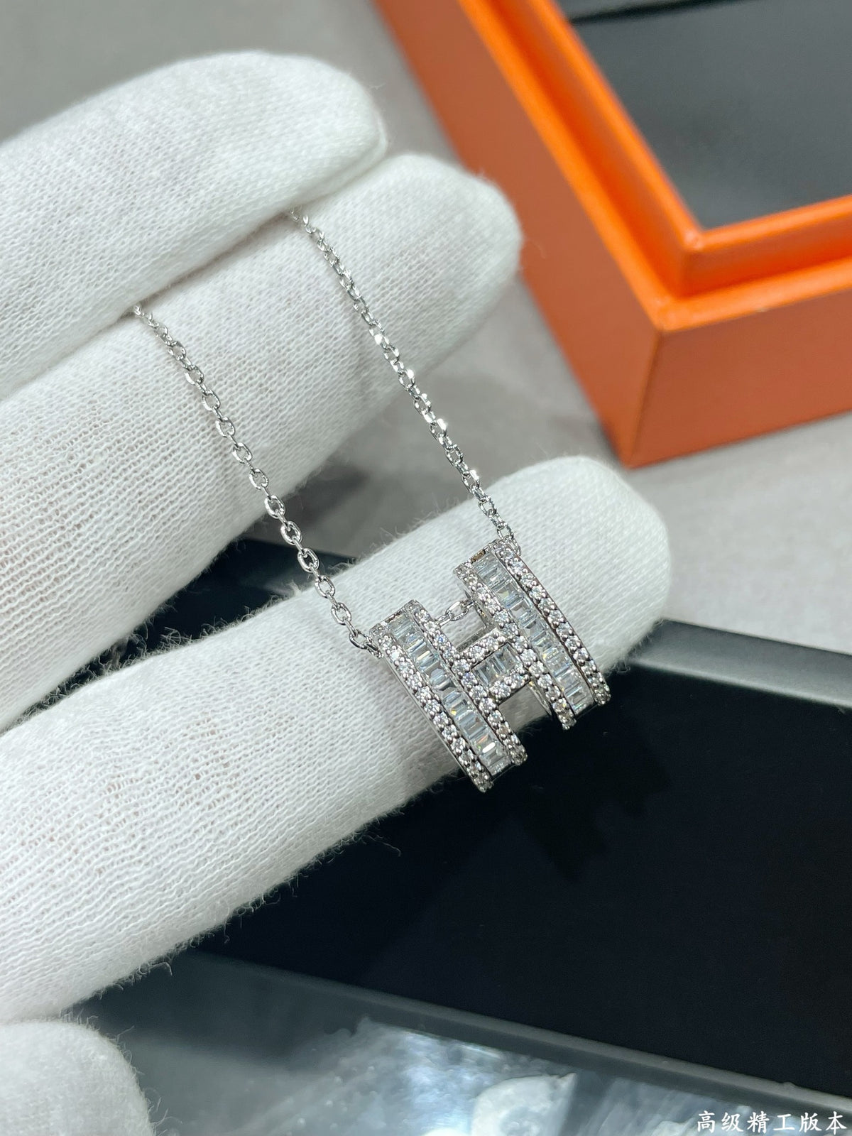 Hermès Silver-Tone Crystal H Pendant Necklace - album image 6