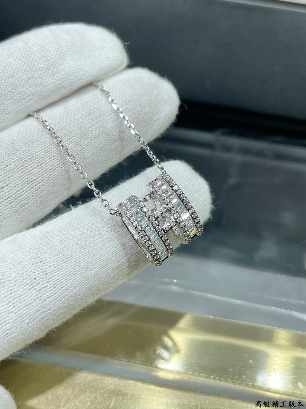 Hermès Silver-Tone Crystal H Pendant Necklace - album image 5