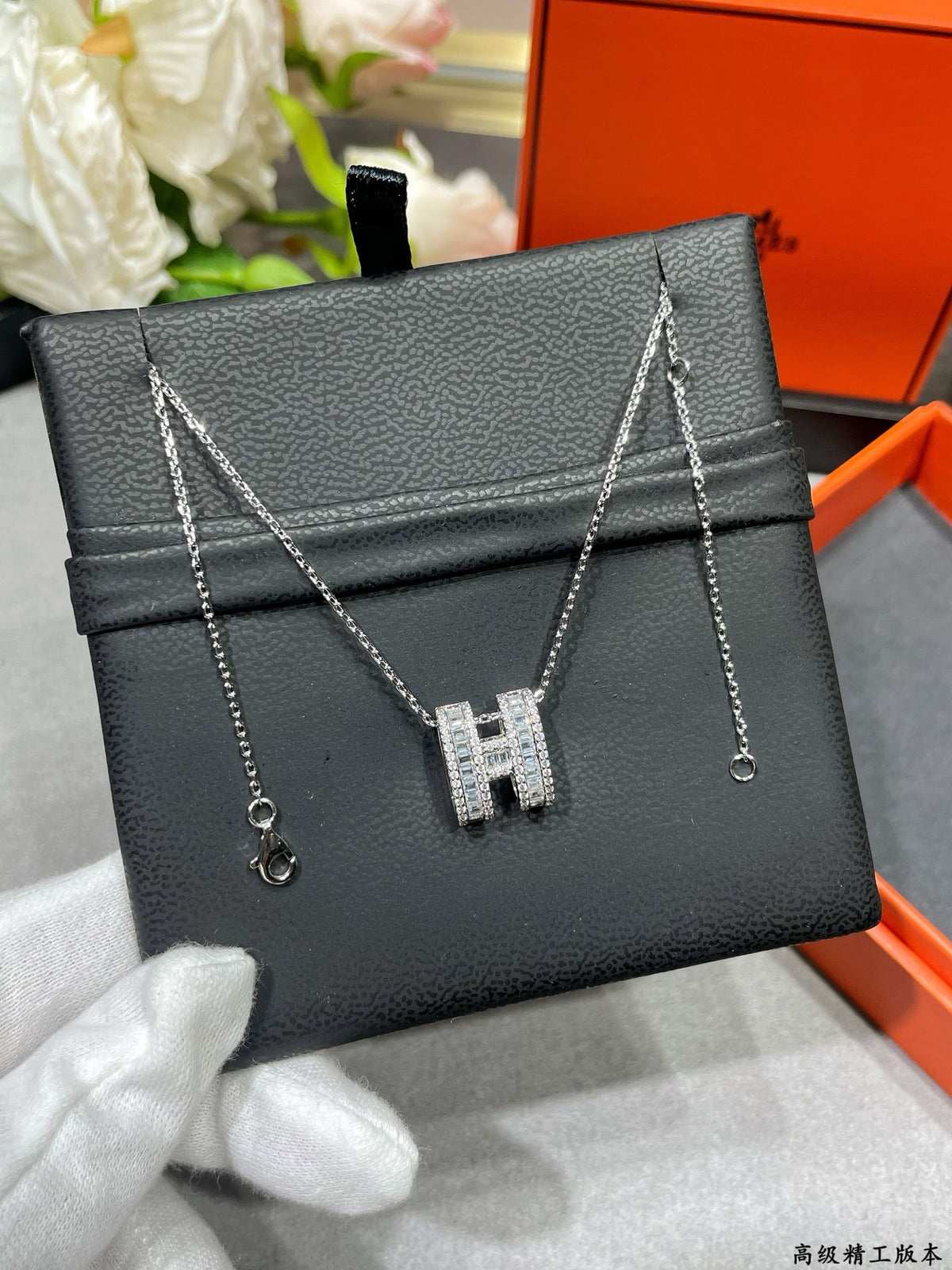 Hermès Silver-Tone Crystal H Pendant Necklace - album image 3