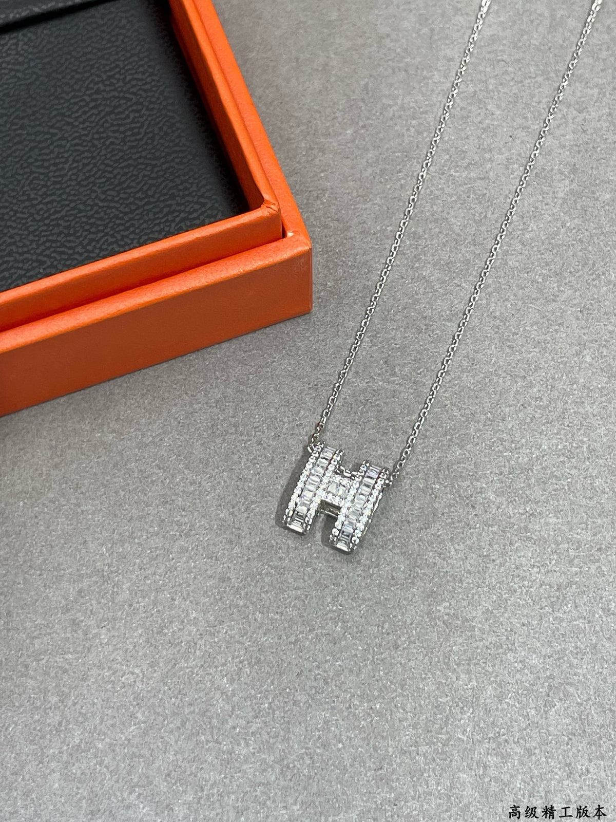 Hermès Silver-Tone Crystal H Pendant Necklace - album image 8