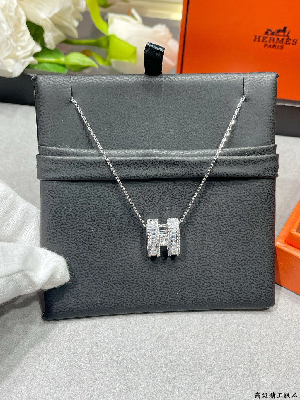 Hermès Silver-Tone Crystal H Pendant Necklace - album image 4