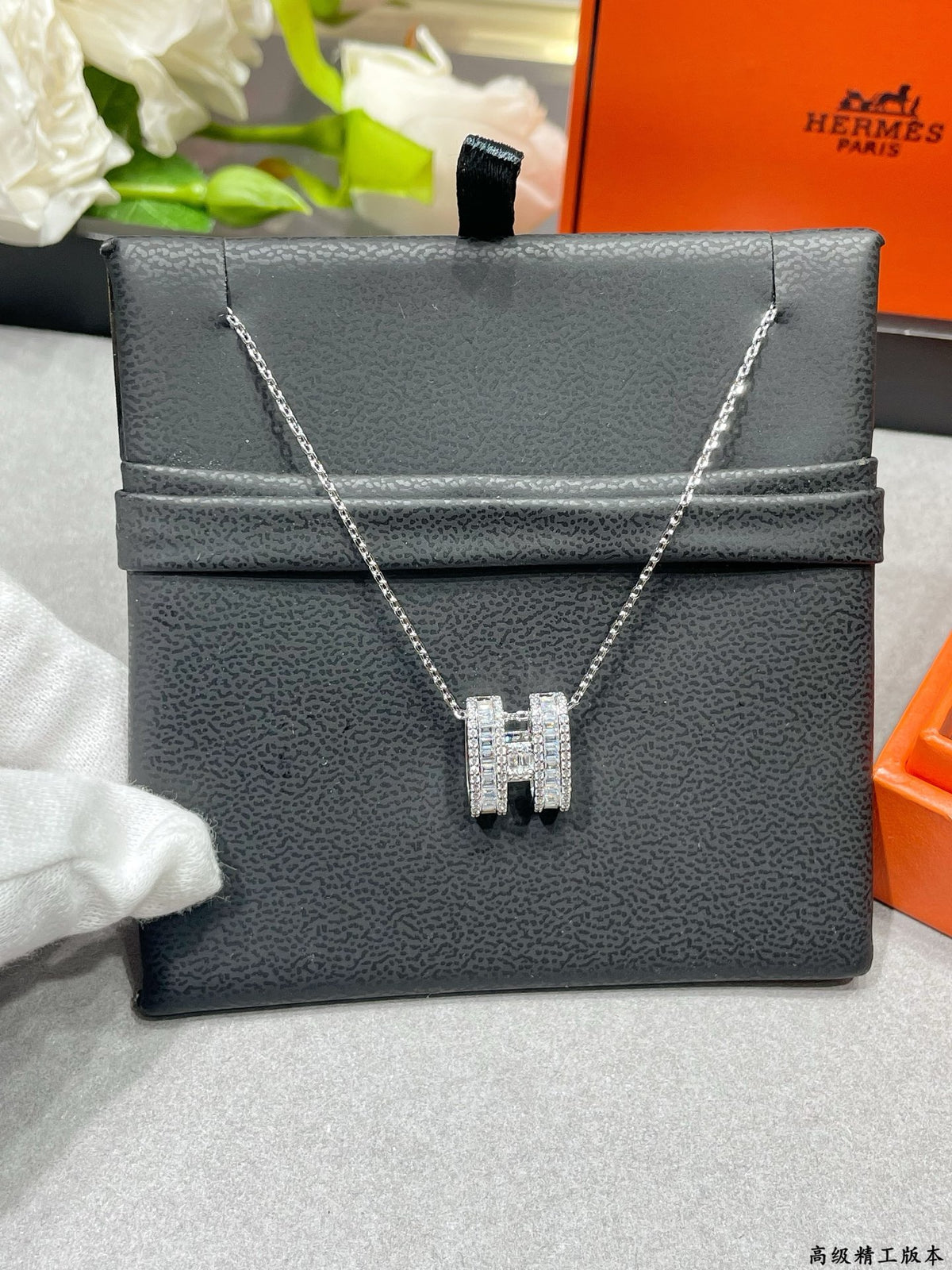 Hermès Silver-Tone Crystal H Pendant Necklace - album image 4