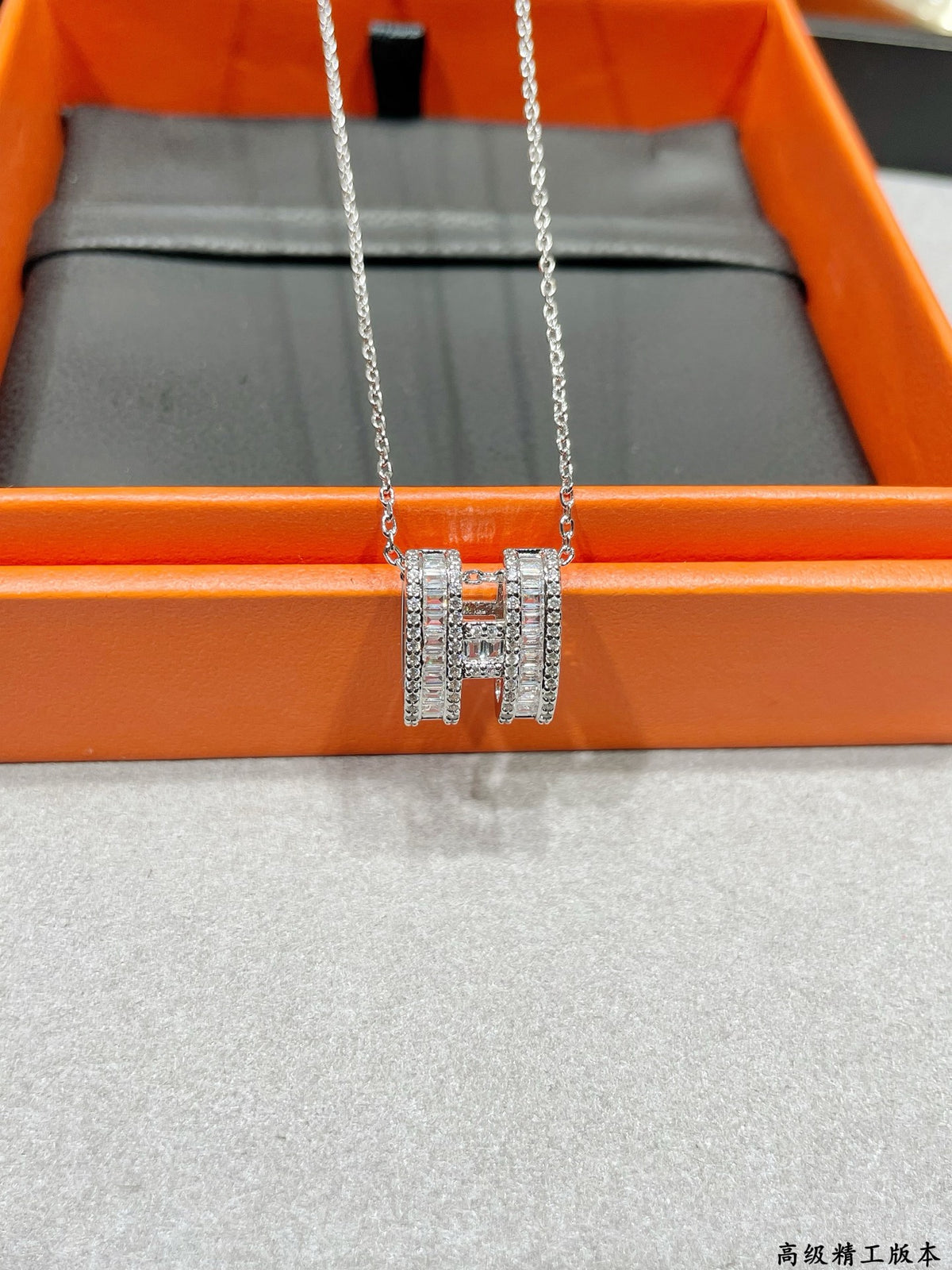 Hermès Silver-Tone Crystal H Pendant Necklace - album image 7