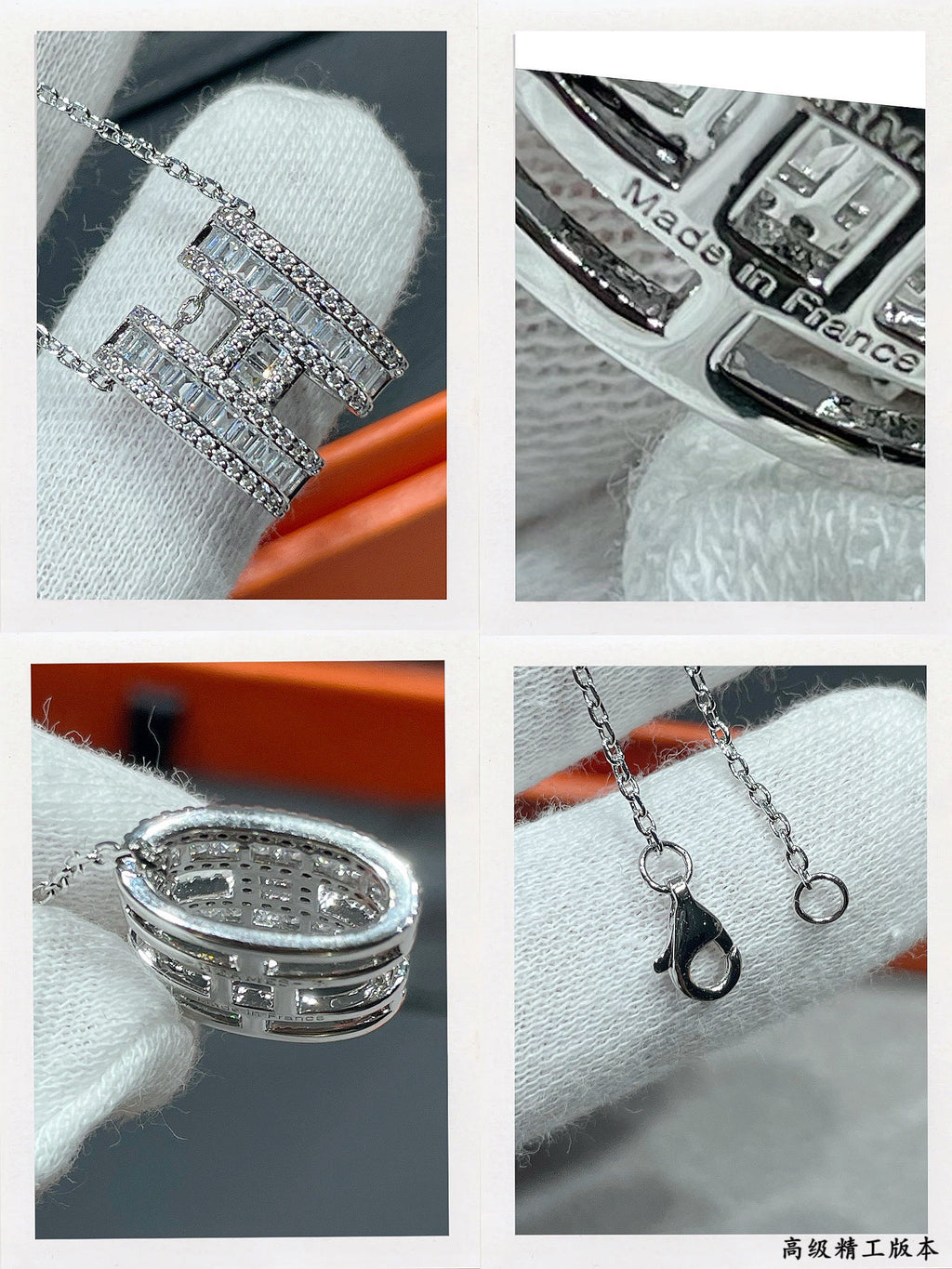 Hermès Silver-Tone Crystal H Pendant Necklace - album image 9
