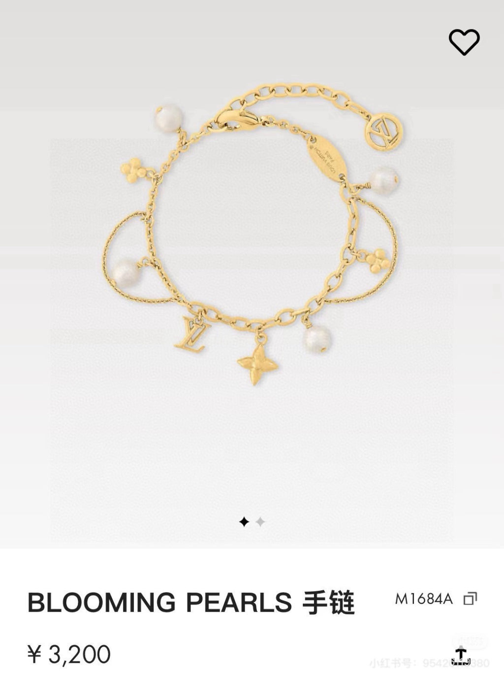 Louis Vuitton LV Letter Bracelet - album image 5