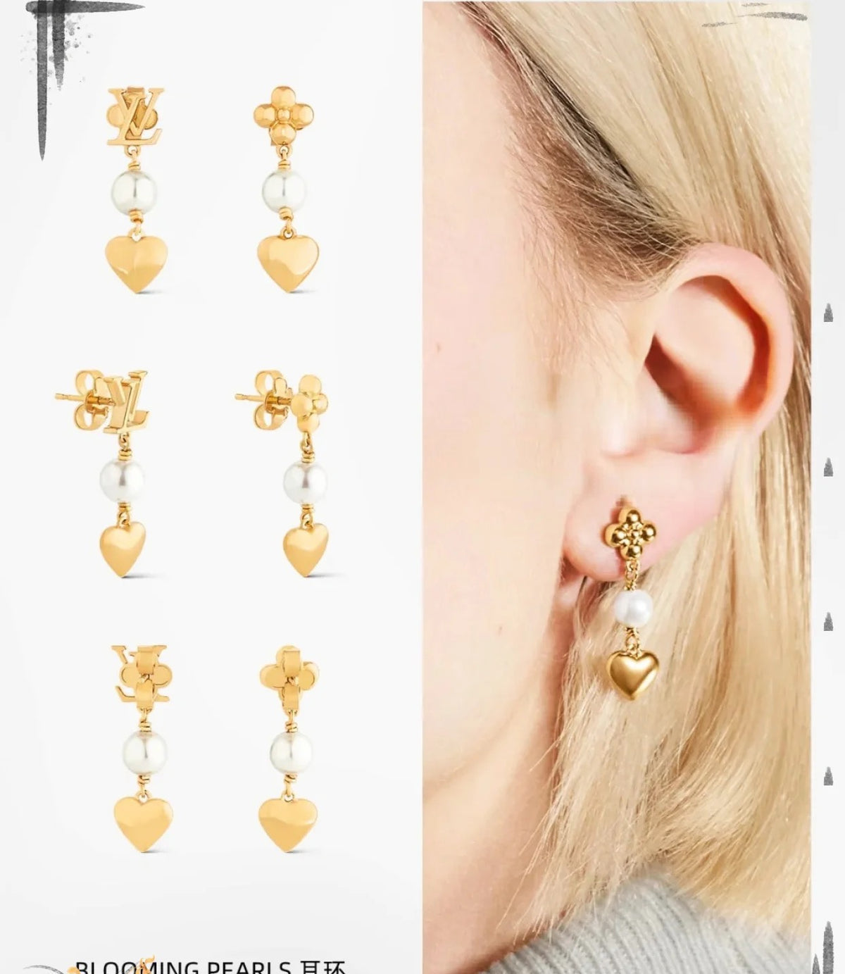 Louis Vuitton LV Letter Stud Earrings - album image 3