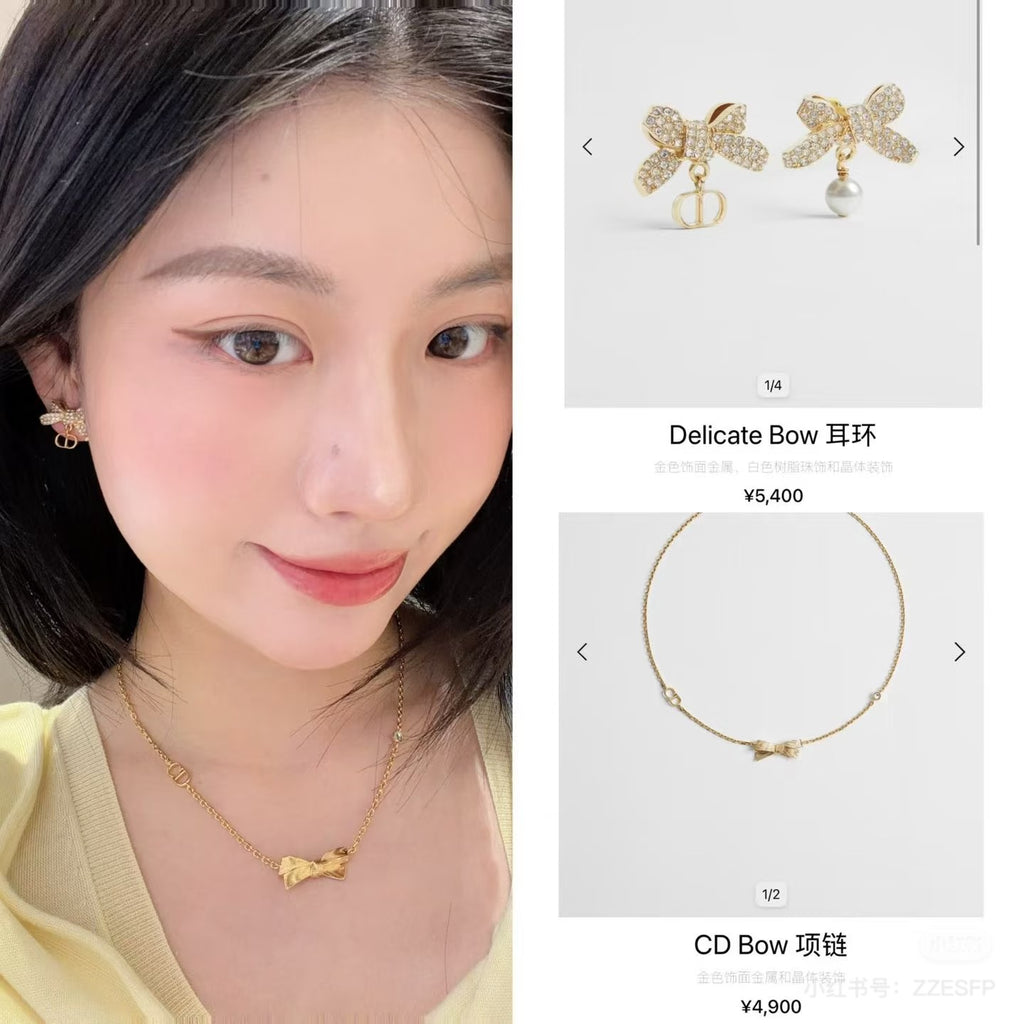 Dior Crystal Ribbon Stud Earrings - product image 6