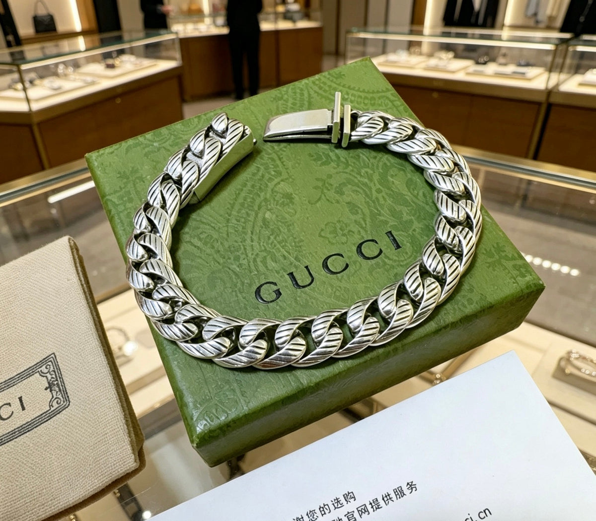 Gucci Silver-Tone Rectangular Link Bracelet - album image 2