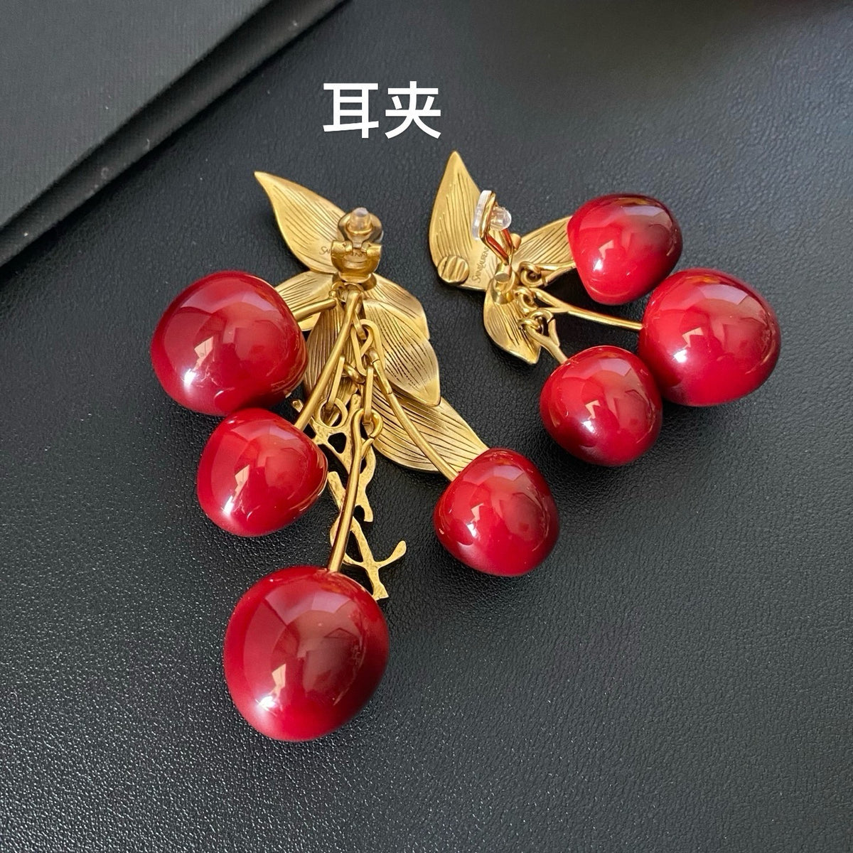 Saint Laurent Red Cherry Drop Earrings - album image 7