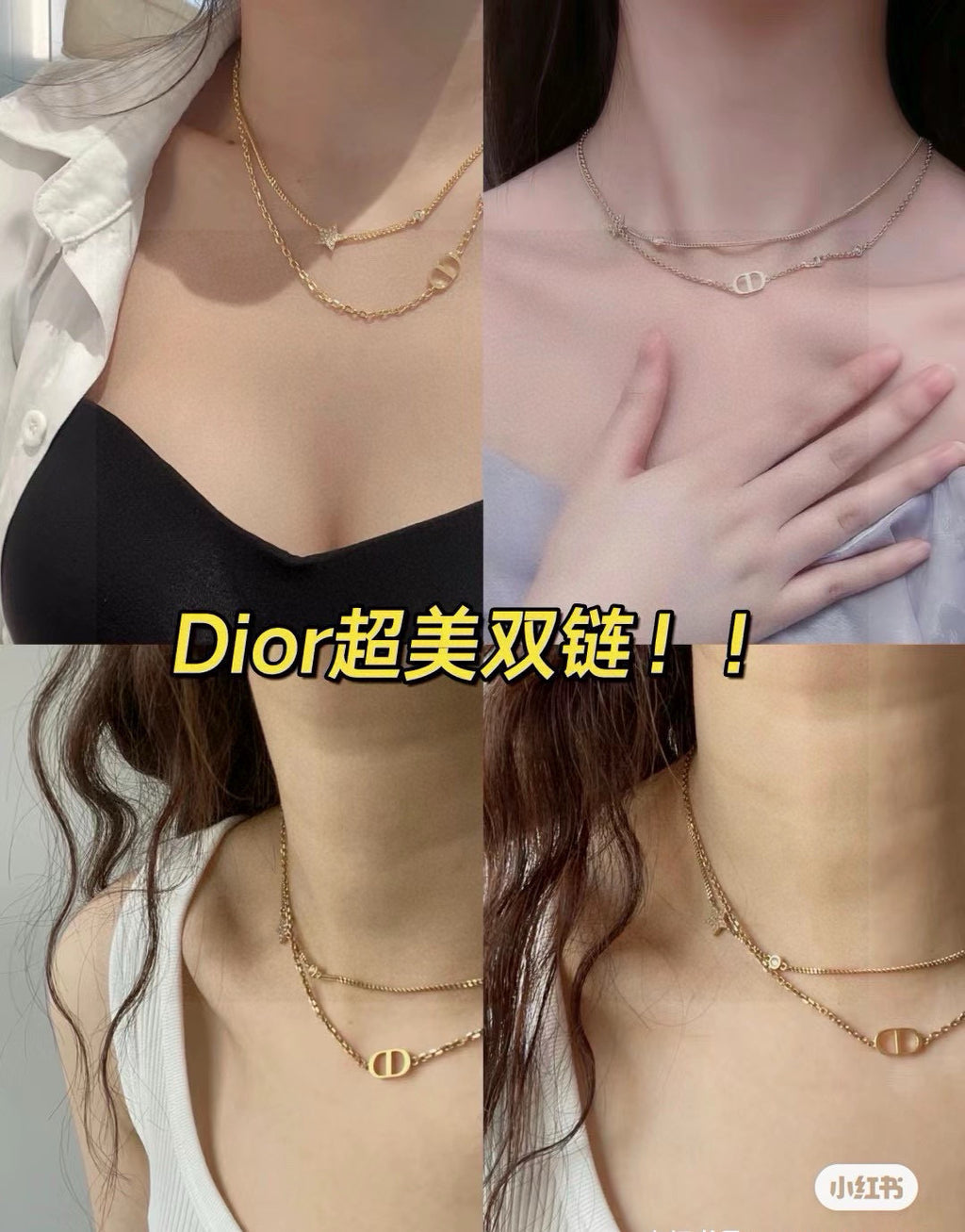 Dior Heart Station CD Jewelry - product image 5