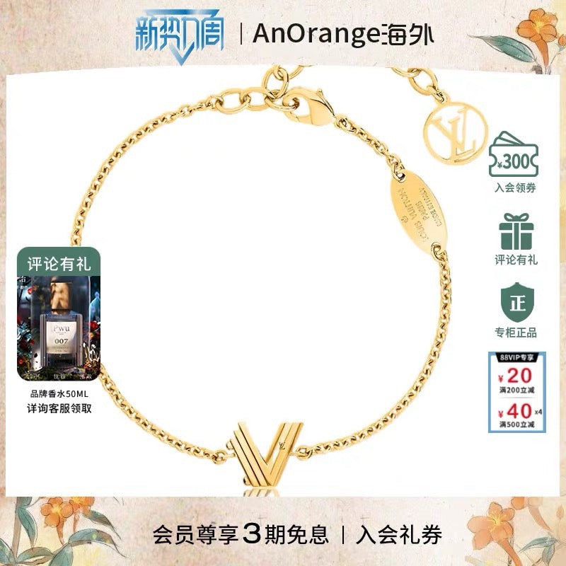 Louis Vuitton LV Letter Bracelet - album image 3