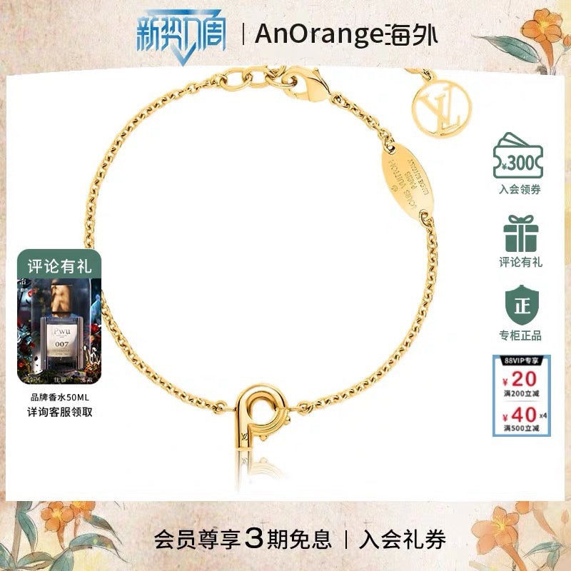 Louis Vuitton LV Letter Bracelet - album image 5