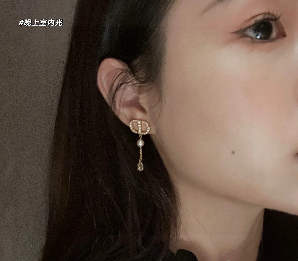 Dior CD Long Chain Teardrop Earrings - product image 14