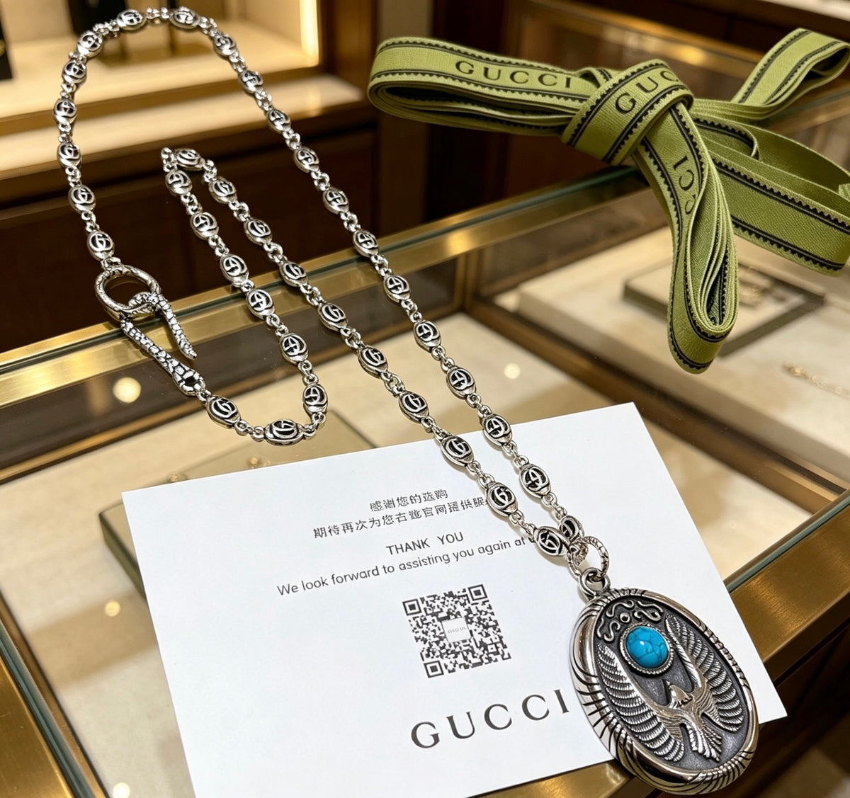 Gucci Anger Forest Interlocking G Antiqued Chain Necklace - album image 6