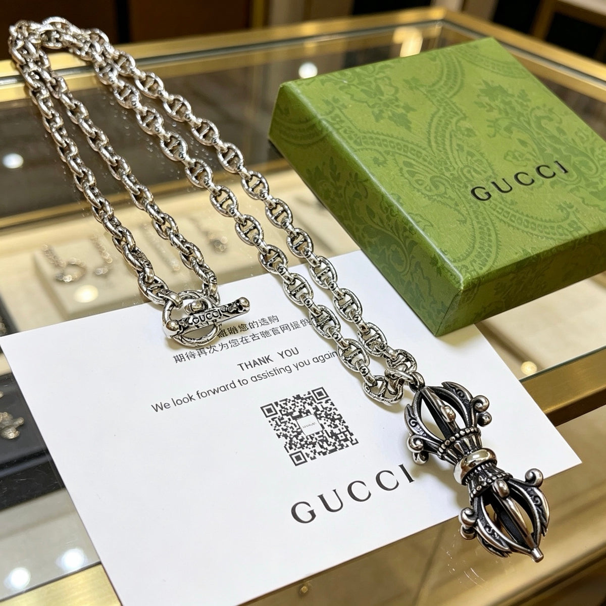 Gucci Anger Forest Interlocking G Antiqued Chain Necklace - album image 8