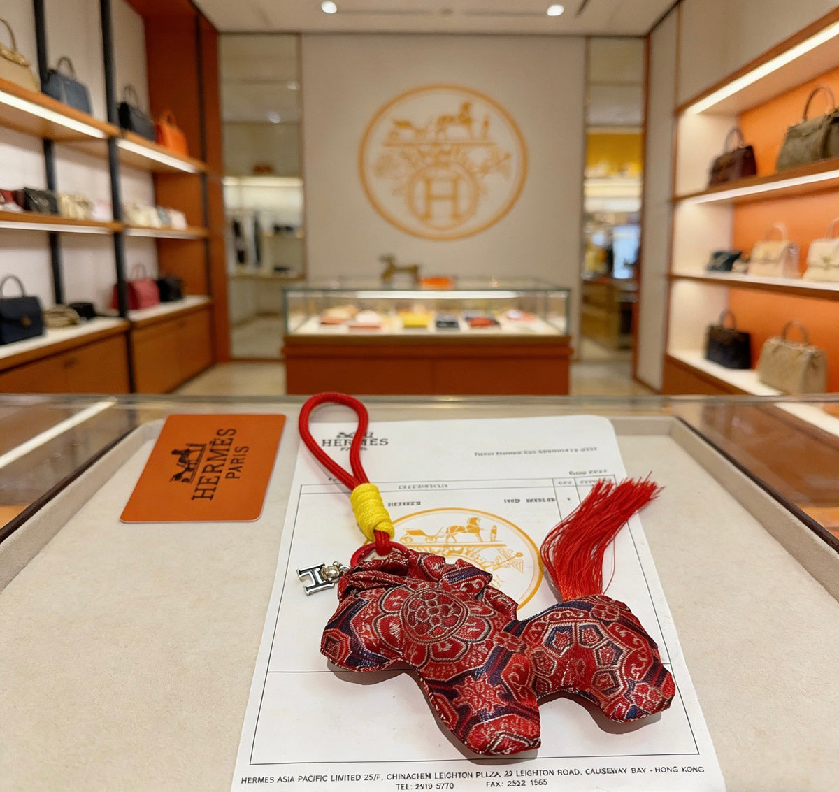 Hermès Red Plaid Horse Plush Toy - album image 5
