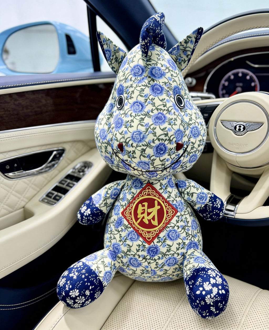 Hermès Blue and White Printed Horse Plush Toy - album image 1