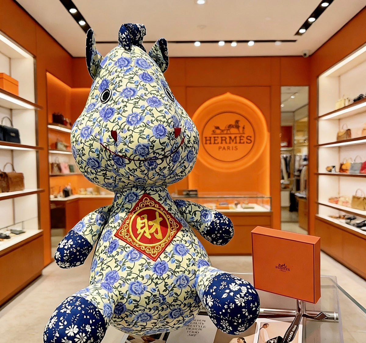 Hermès Blue and White Printed Horse Plush Toy - album image 5
