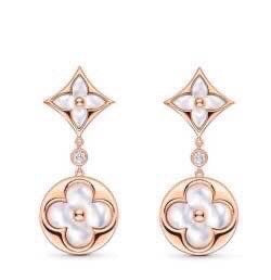 Louis Vuitton Rose Gold-Tone Gold-Tone Clover LV Letter Stud Earrings - album image 1