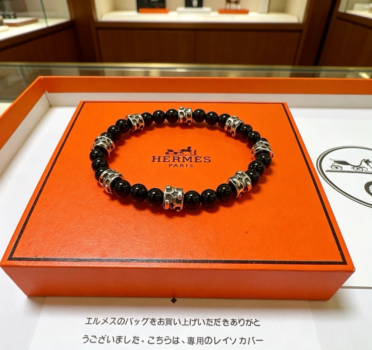 Hermès Black Bead Gold-Tone Anchor Charm Bracelet - album image 9