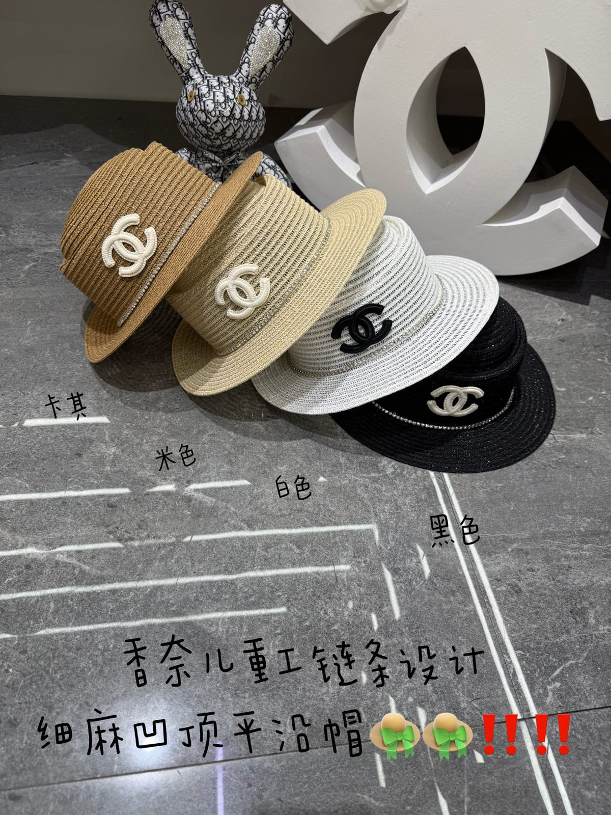 Chanel Woven Open Knit Hat - image 5