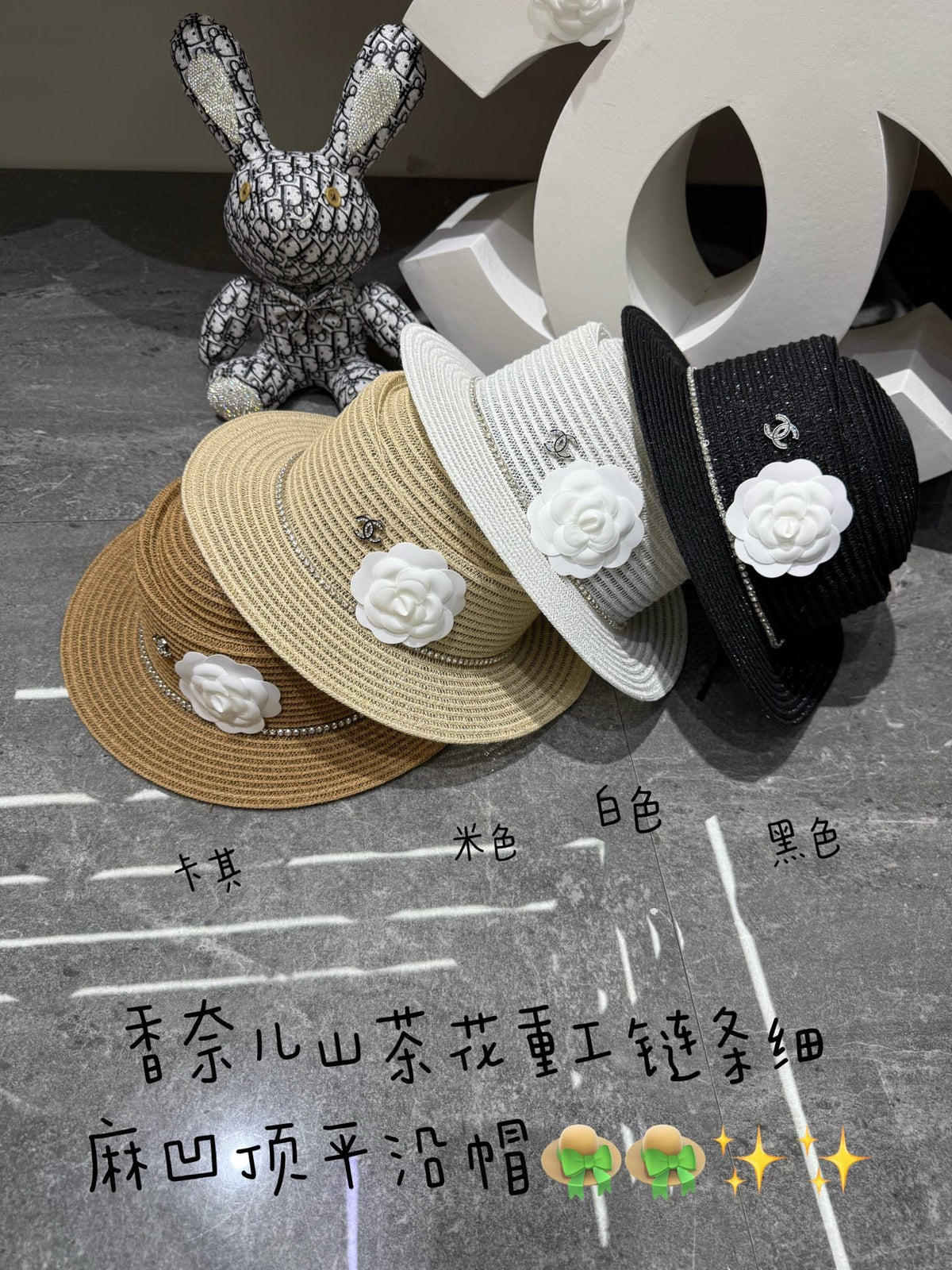 Chanel Woven Open Knit Hat - image 5