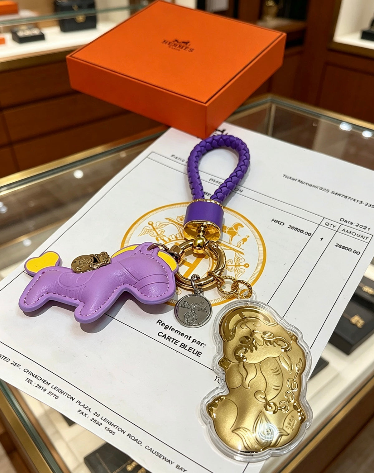 Hermès Lavender Horse Keychain with Gold-Tone Charm and Purple Cord - album image 5