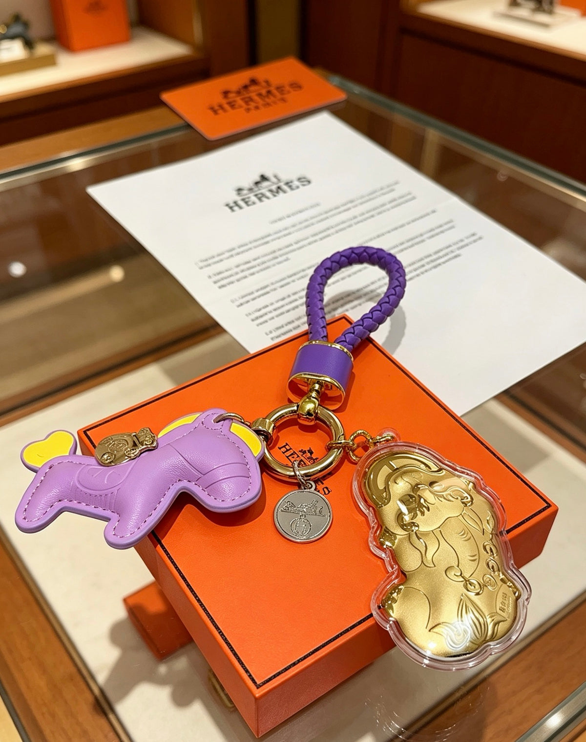 Hermès Lavender Horse Keychain with Gold-Tone Charm and Purple Cord - album image 4