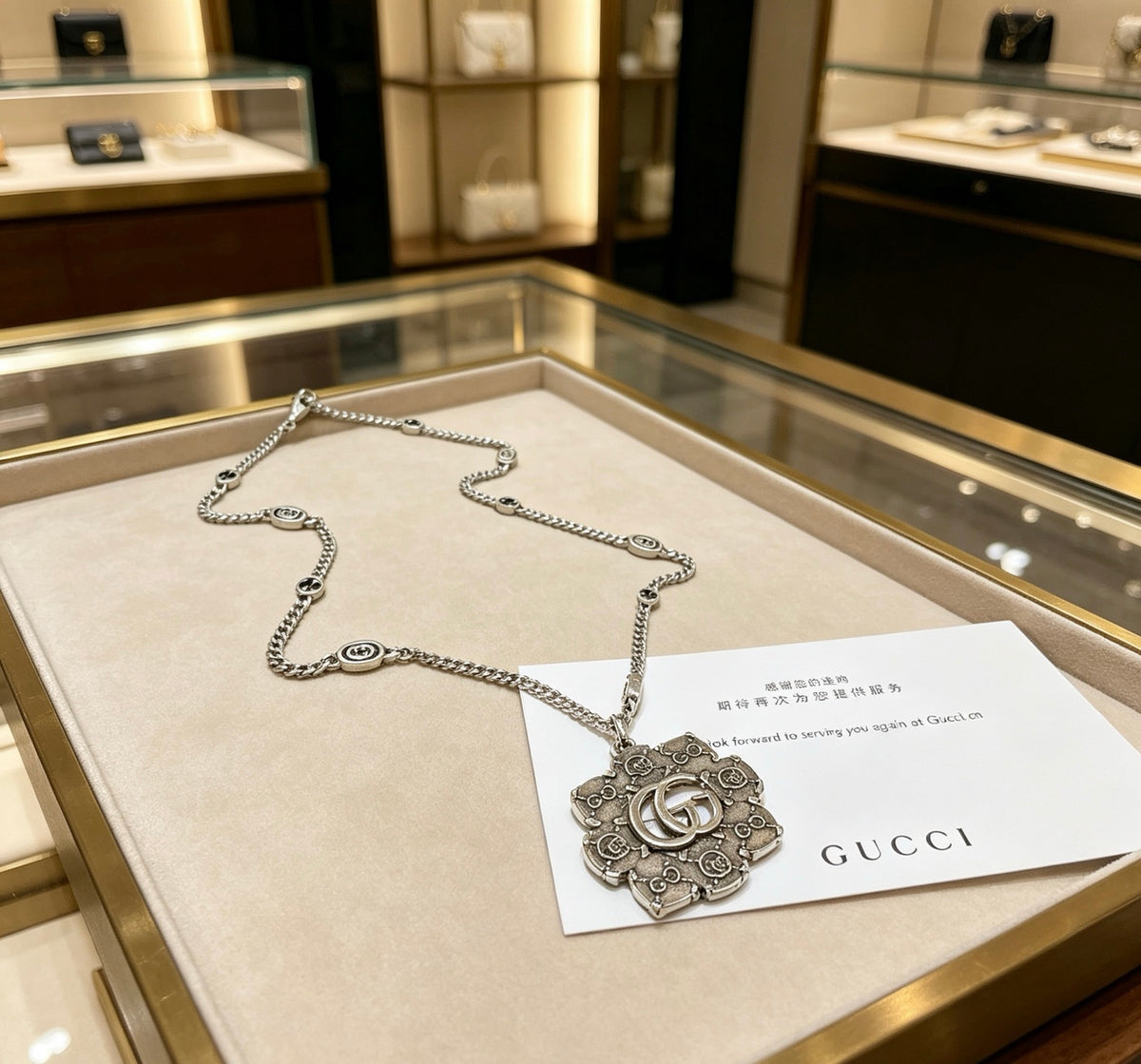 Gucci Anger Forest Interlocking G Antique Silver-Tone Silver-Tone Antiqued Chain Necklace - album image 1