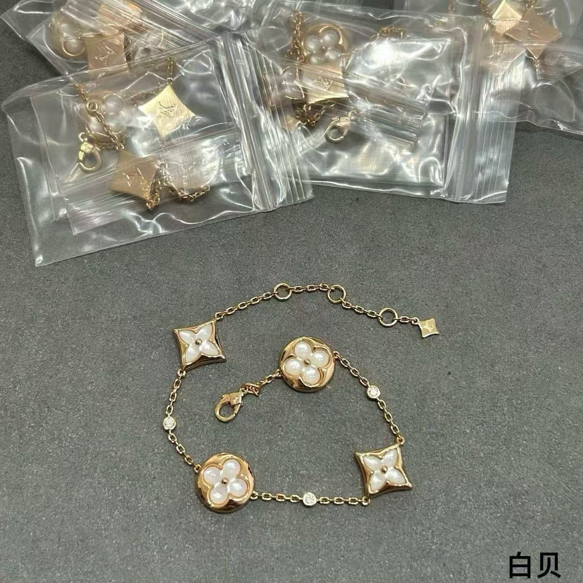 Louis Vuitton Gold-Tone Four-Flower Bracelet - album image 1