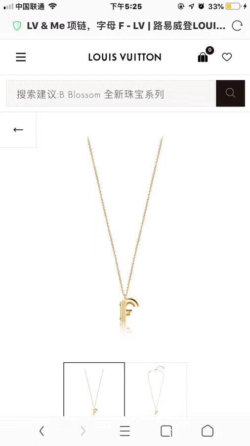 Louis Vuitton Gold-Tone Flower and Oval Charm Necklace - album image 7