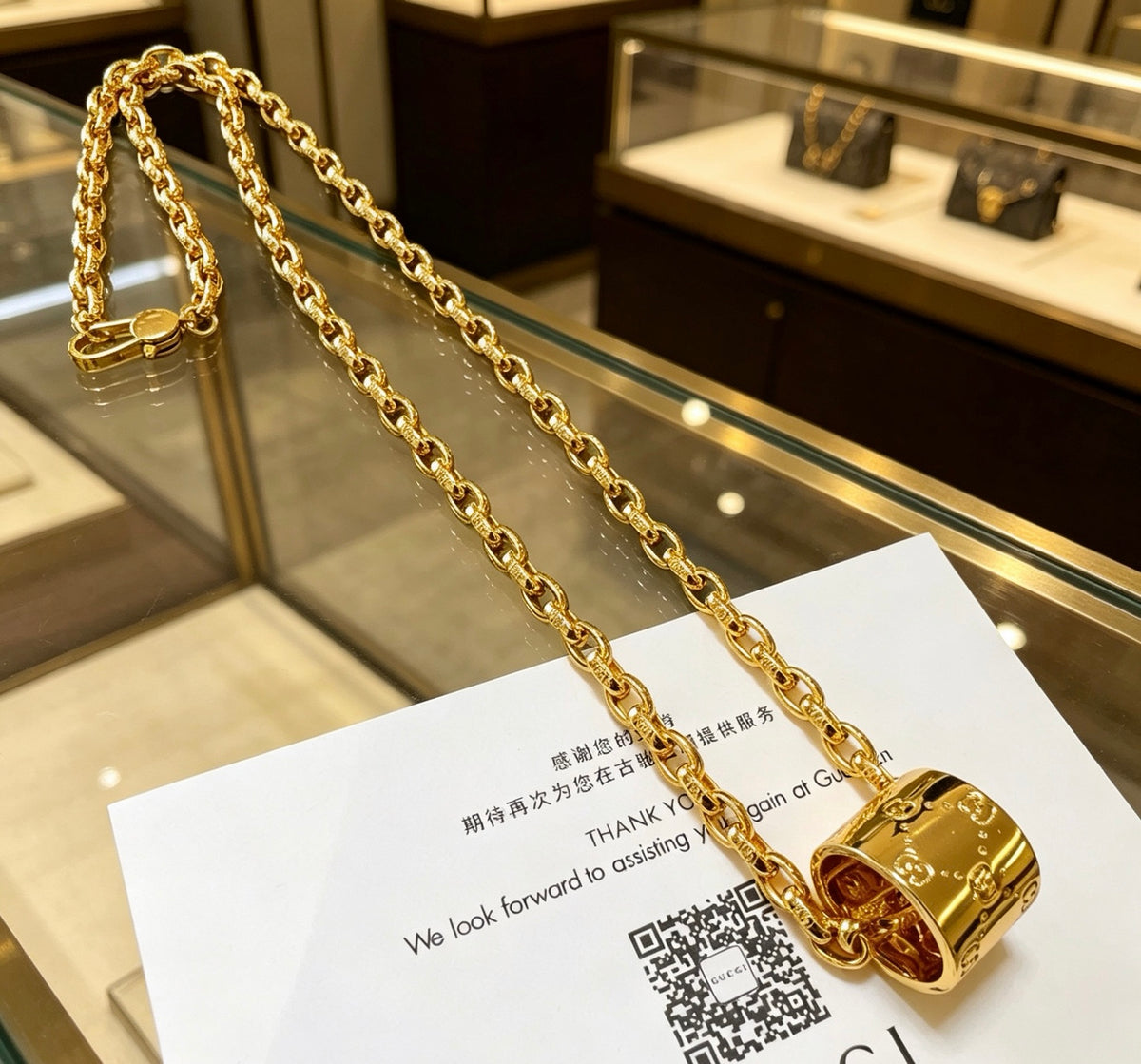 Gucci Anger Forest Interlocking G Chain Necklace - album image 5