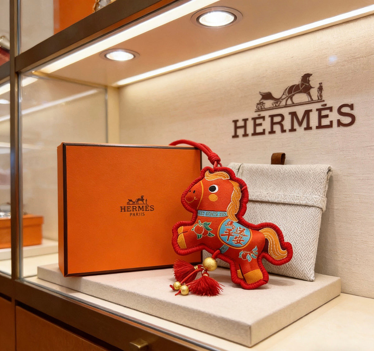 Hermès Red Patterned Horse Plush Toy - album image 6
