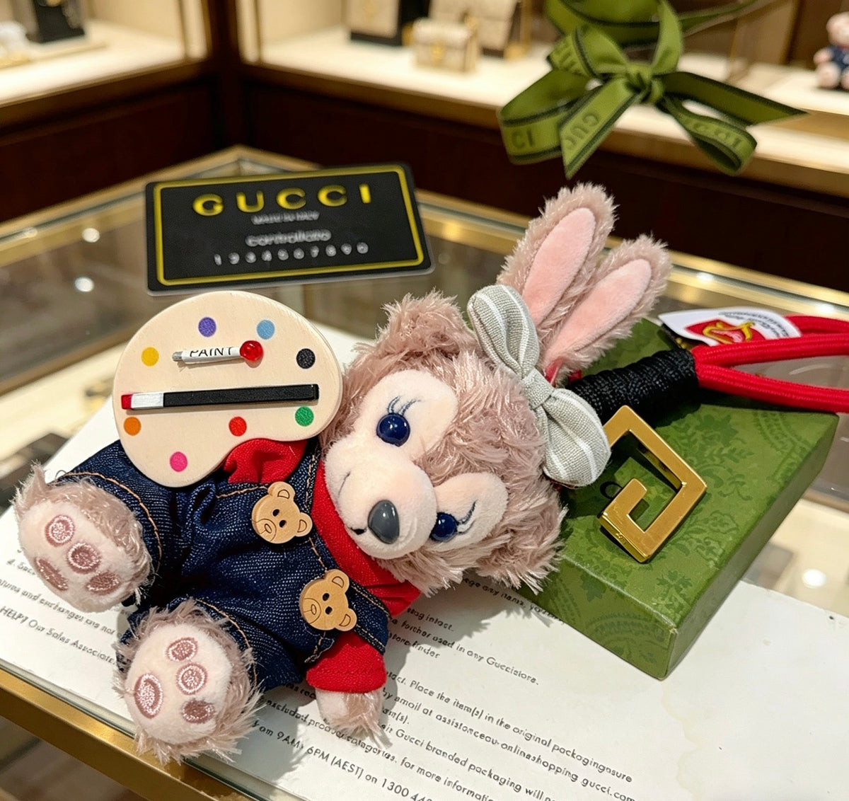 Gucci Anger Forest Interlocking G Key Keychain - album image 3