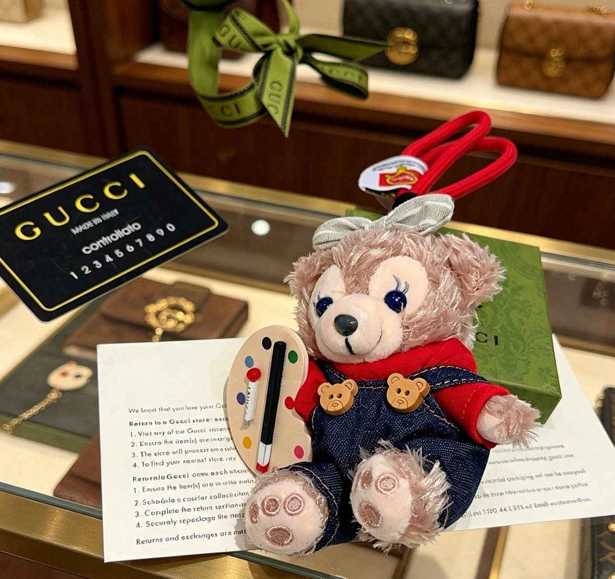 Gucci Anger Forest Interlocking G Key Keychain - album image 6