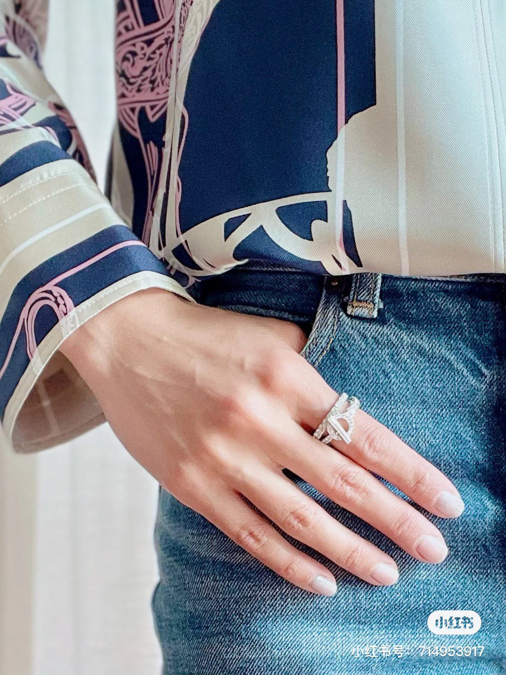 Hermès Silver-Tone Anchor-Link Ring - album image 1