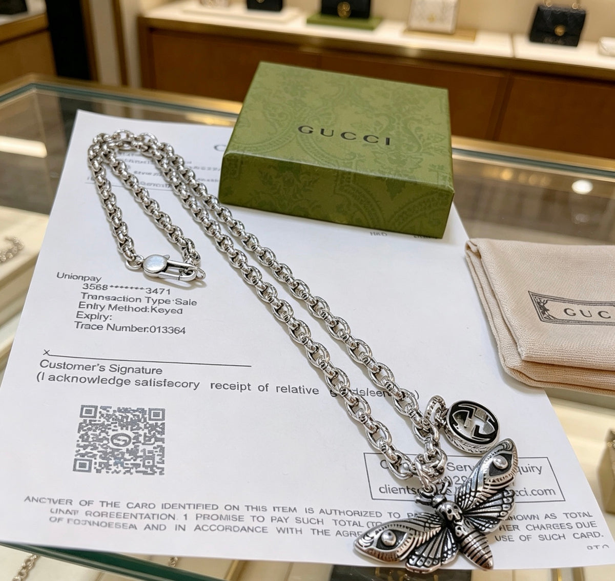 Gucci Anger Forest Interlocking G Antiqued Chain Necklace - album image 8