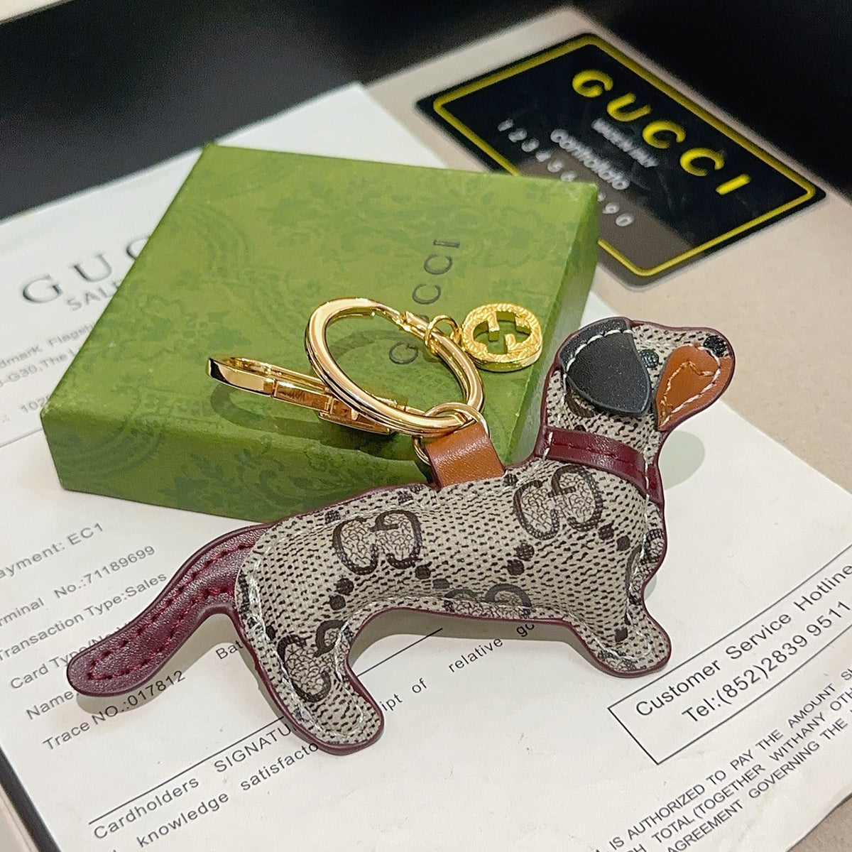 Gucci Anger Forest Interlocking G Key Keychain - album image 3